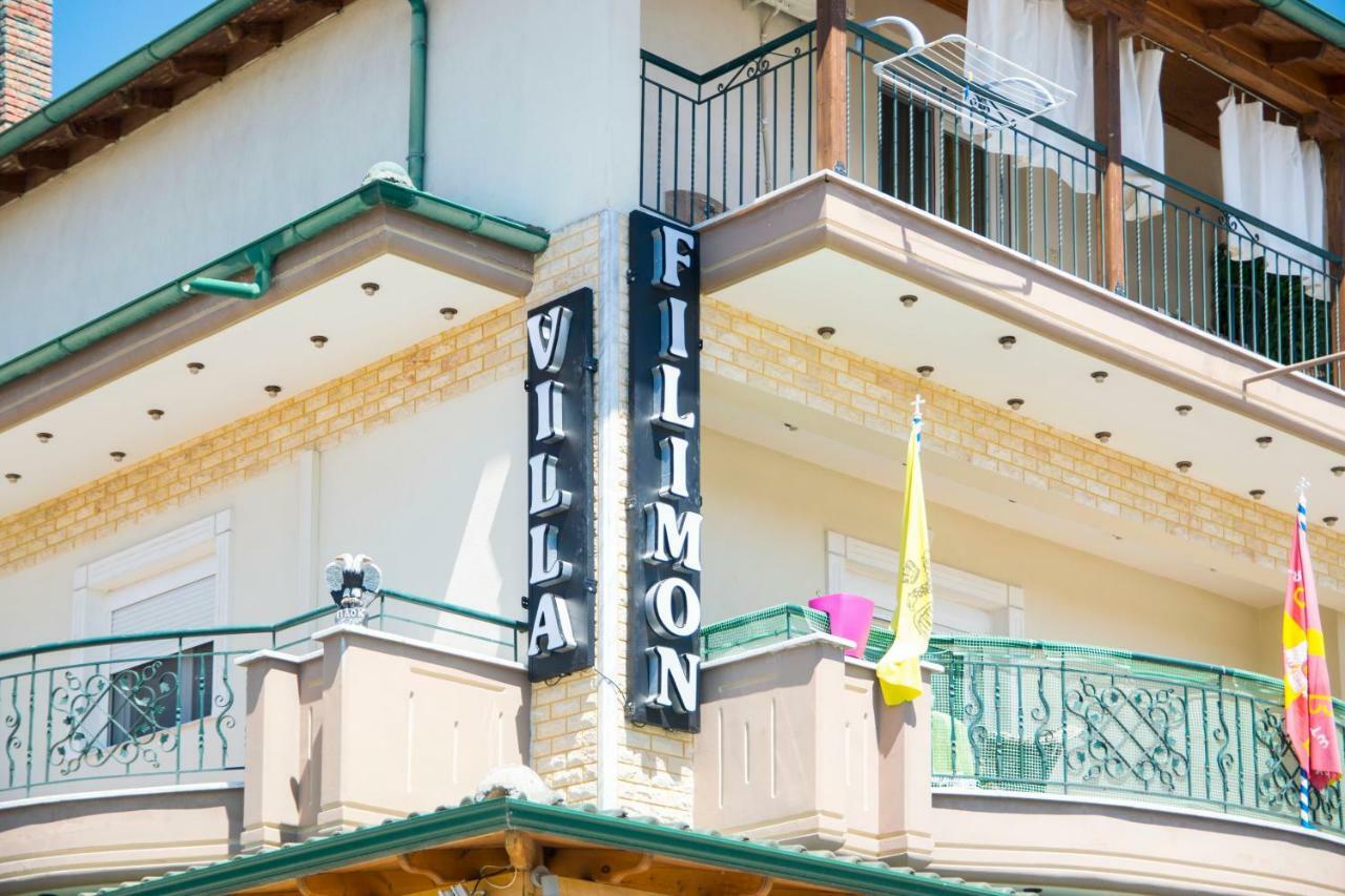 Villa Filimon Nea Vrasna Ngoại thất bức ảnh